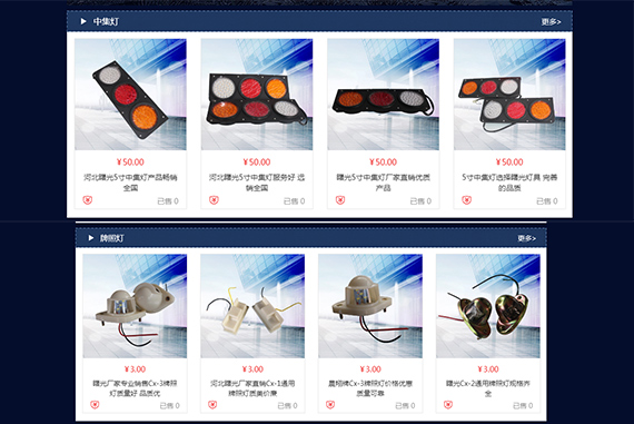 1530340568147872.jpg 3.jpg