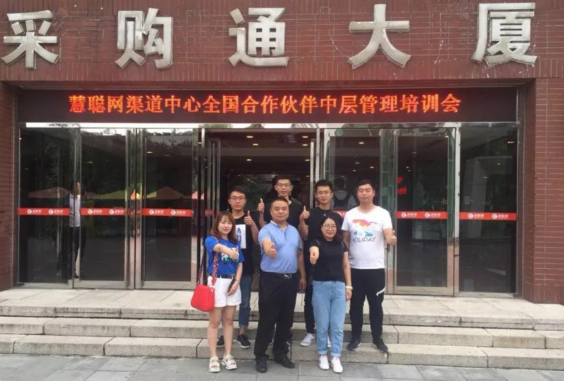 1535514074181381.jpg 微信圖片_20180829113629.jpg