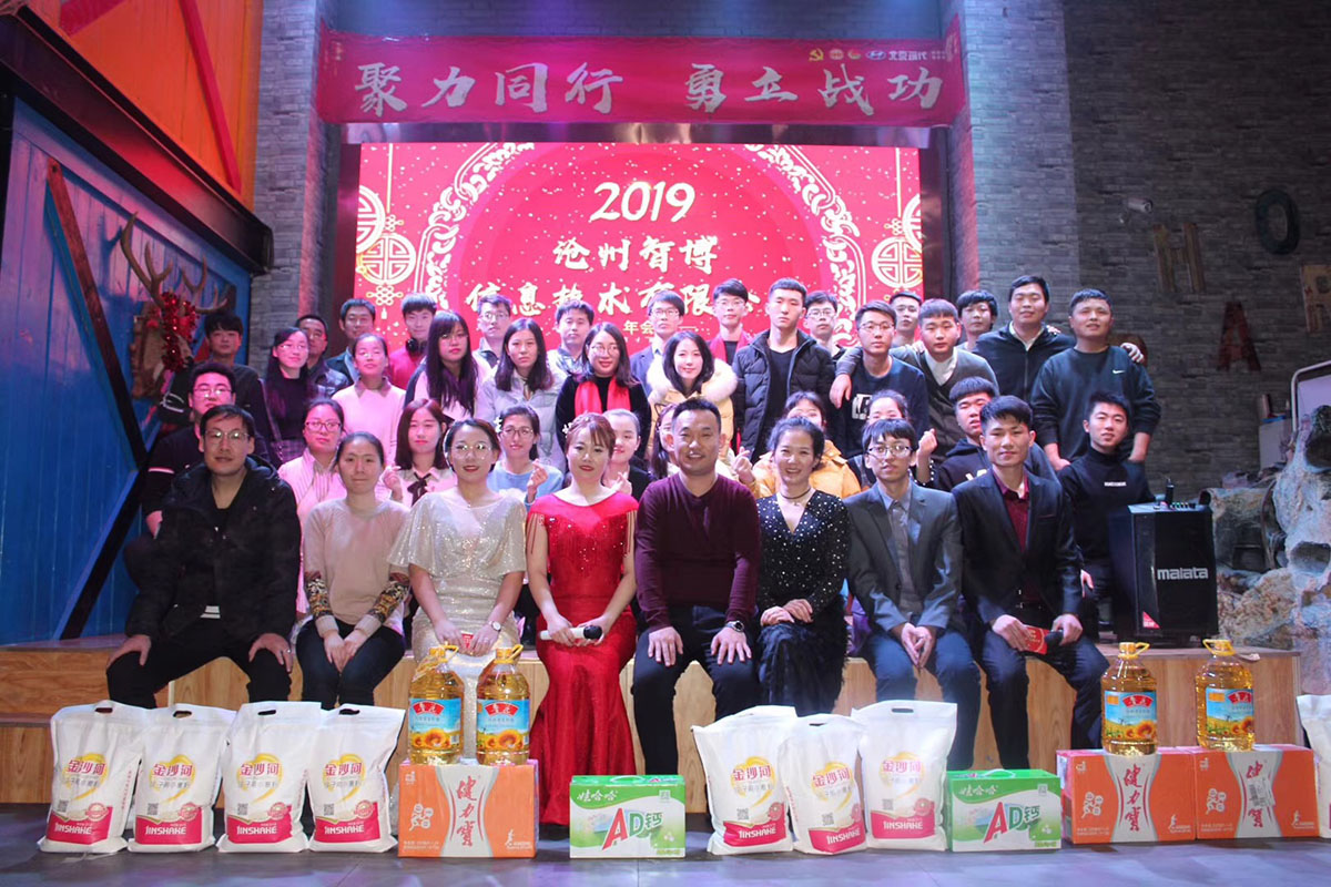 1548668602456702.jpg 微信圖片_20190128160701.jpg