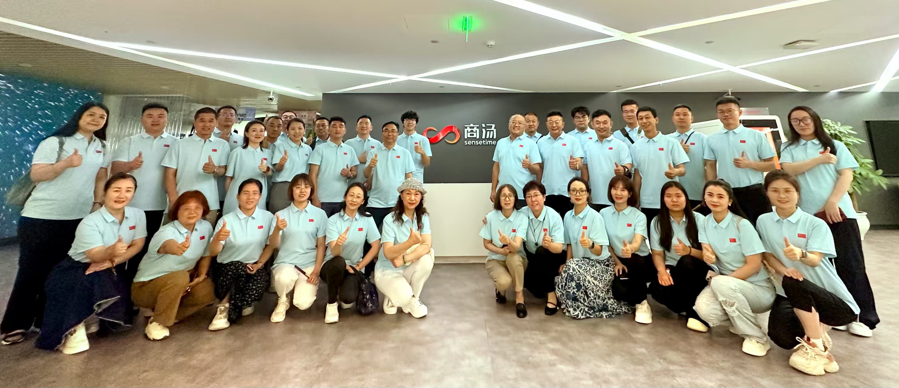 公司高層赴深圳研學(xué)，探索AI賦能電商與短視頻運(yùn)營(yíng)新路徑